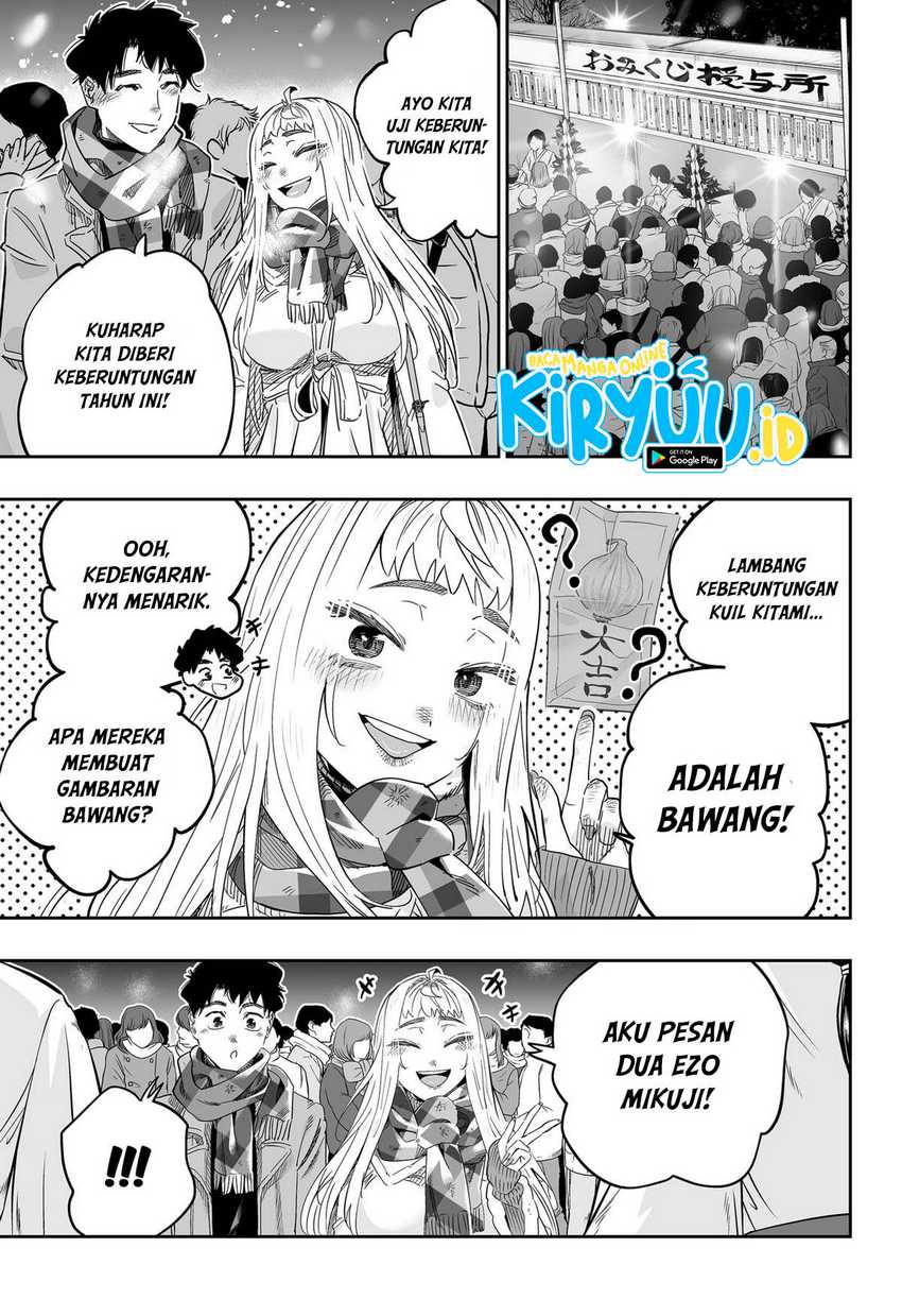 Dosanko Gyaru Is Mega Cute Chapter 105 Gambar 12