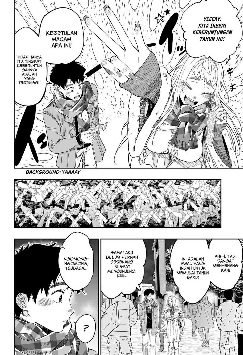 Dosanko Gyaru Is Mega Cute Chapter 105 Gambar 15