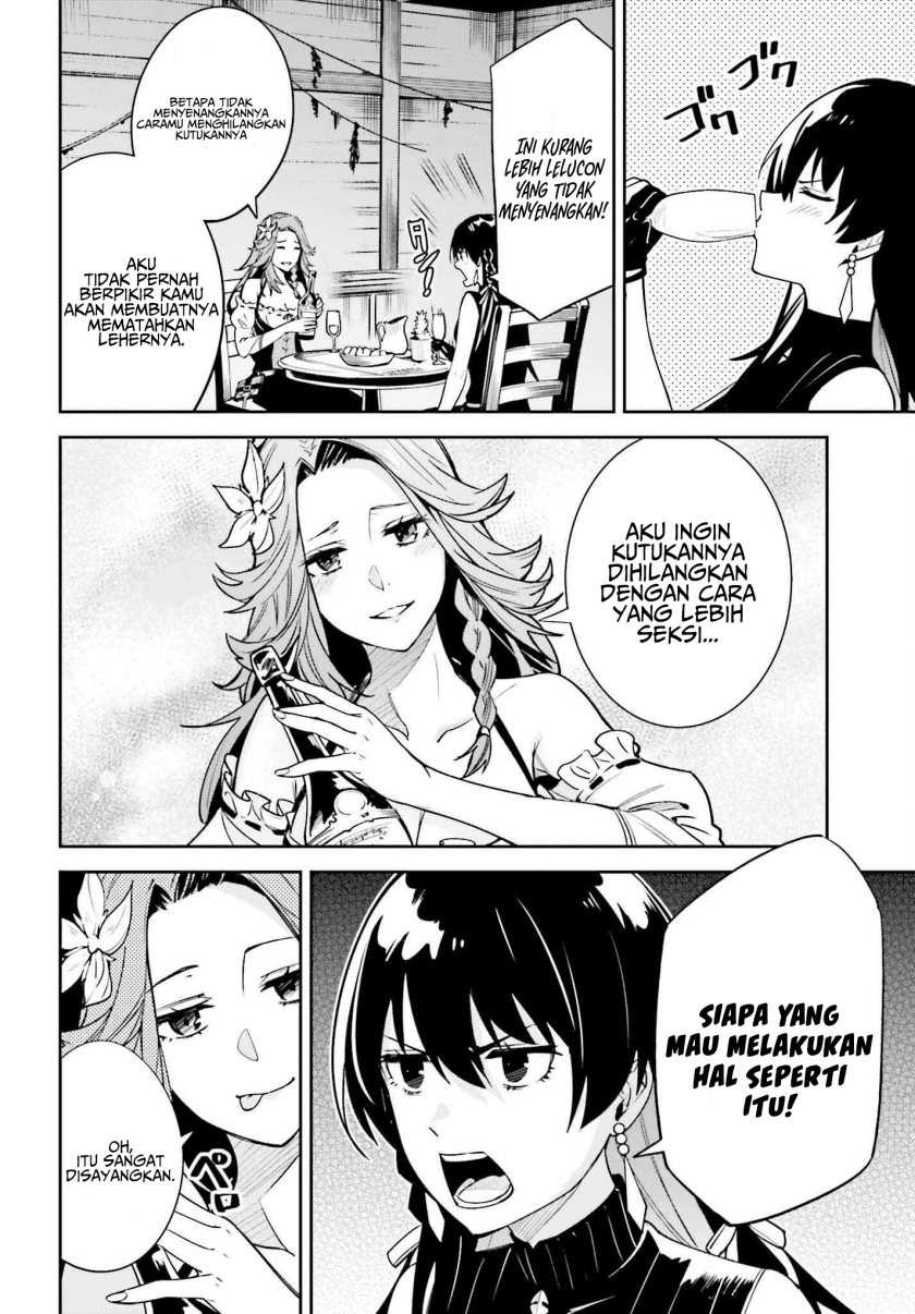 Baca Manga Unnamed Memory Chapter 20 Gambar 2