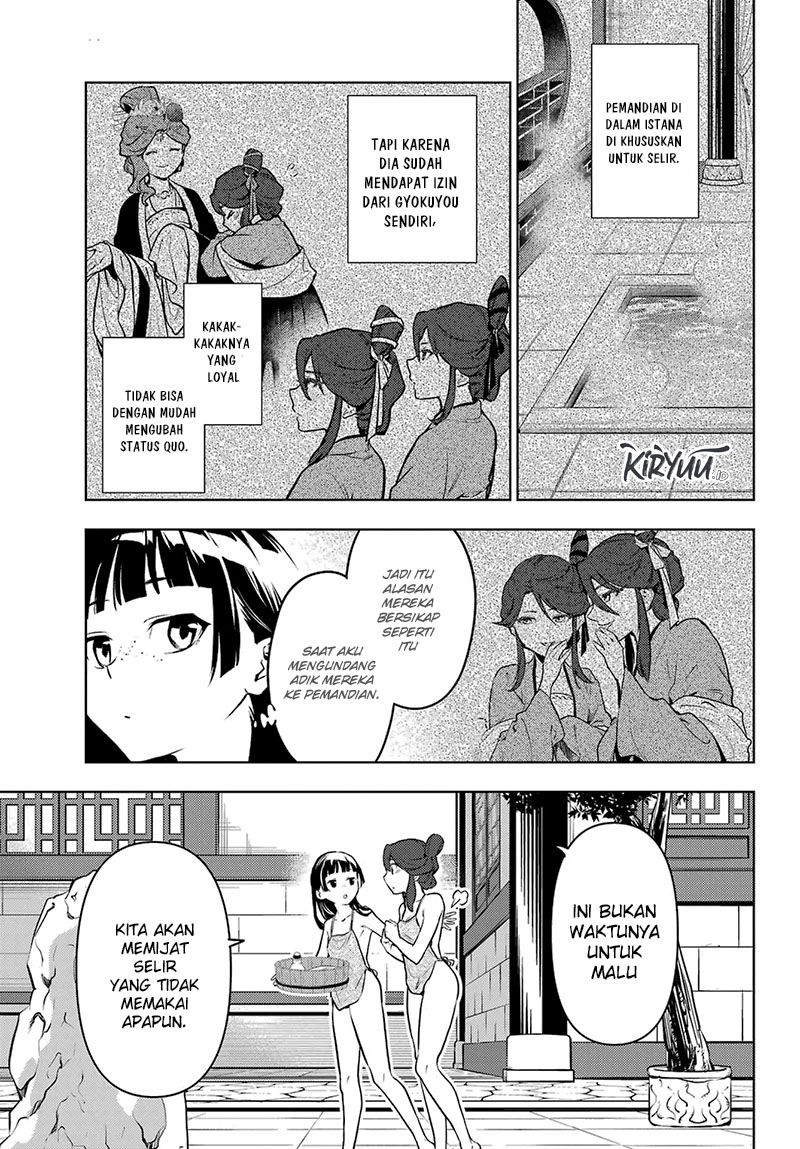 Kusuriya no Hitorigoto Chapter 66 Gambar 14