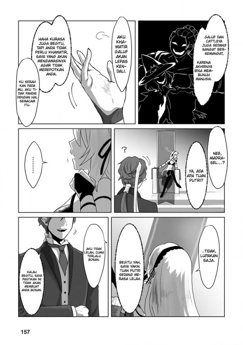 Mahou Gakuen No Daizai Majutsushi Chapter 10 Gambar 32