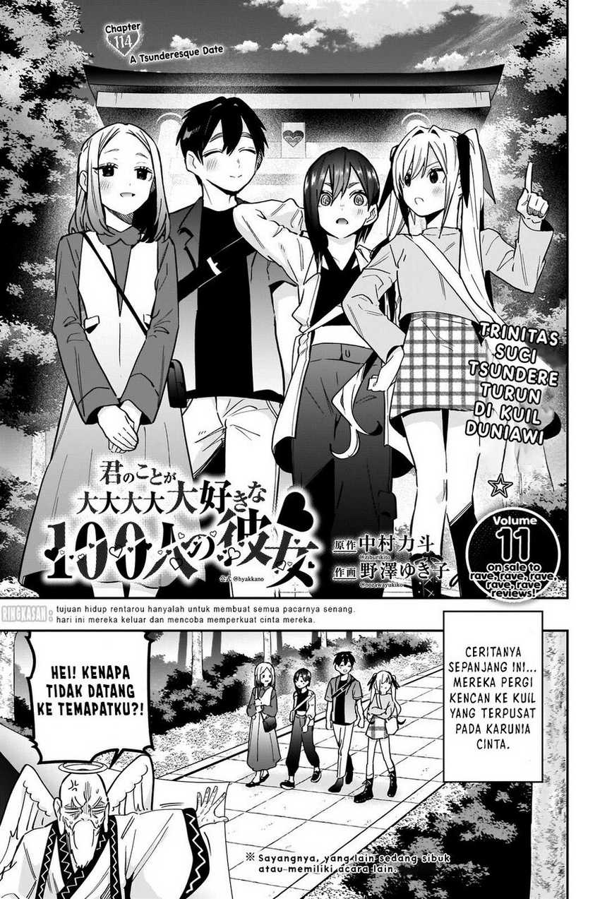 Kimi no Koto ga Dai Dai Dai Dai Daisuki na 100-ri no Kanojo Chapter 114 Gambar 3