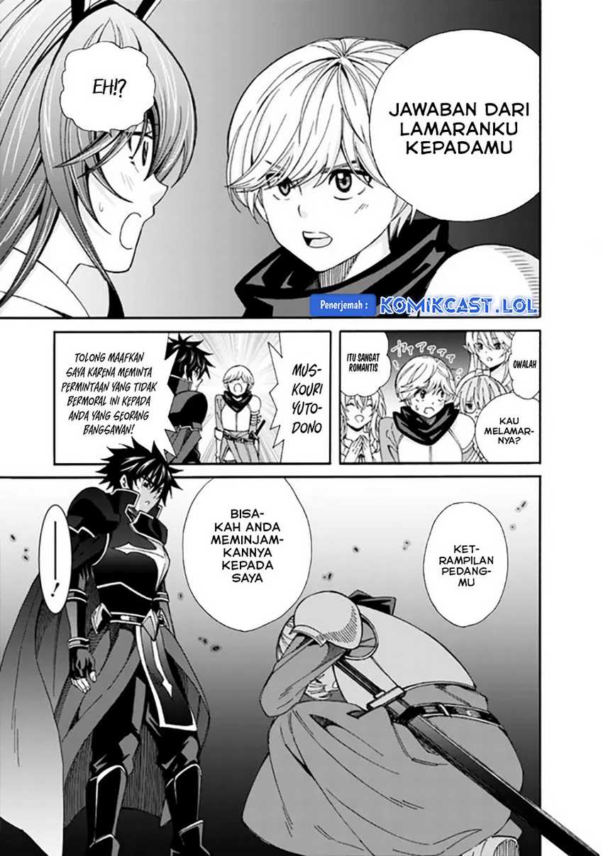 The Strongest Harem of Nobles Chapter 21 Gambar 10