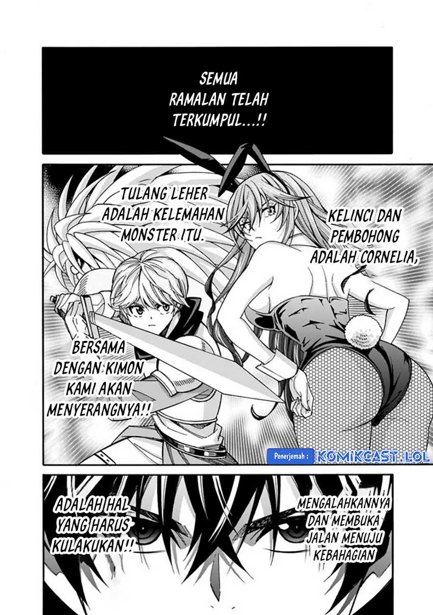 The Strongest Harem of Nobles Chapter 21 Gambar 11