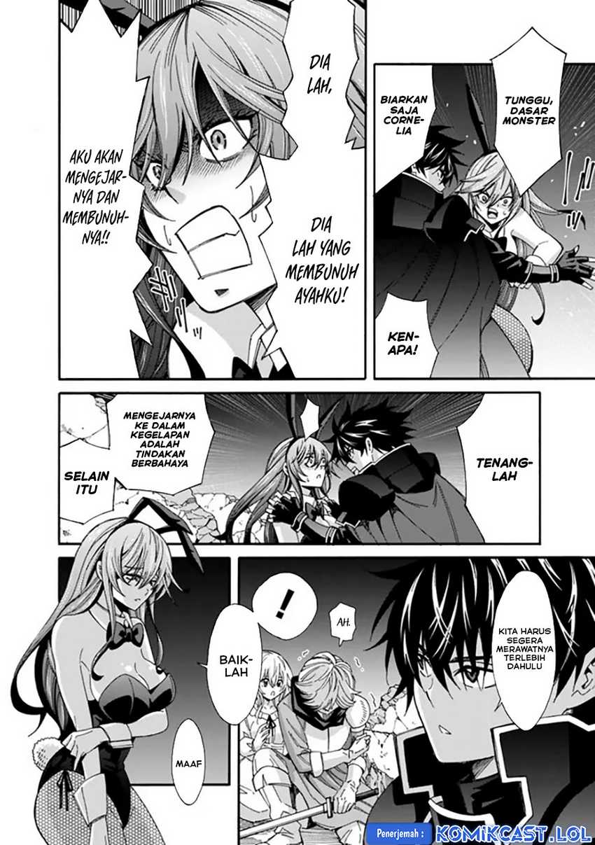 The Strongest Harem of Nobles Chapter 21 Gambar 7