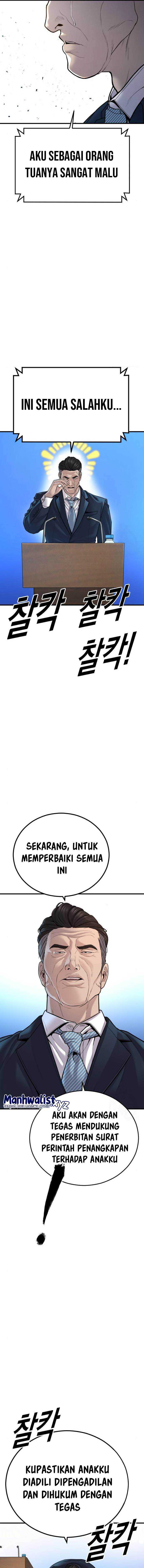 Juvenile Offender Chapter 41 Gambar 22