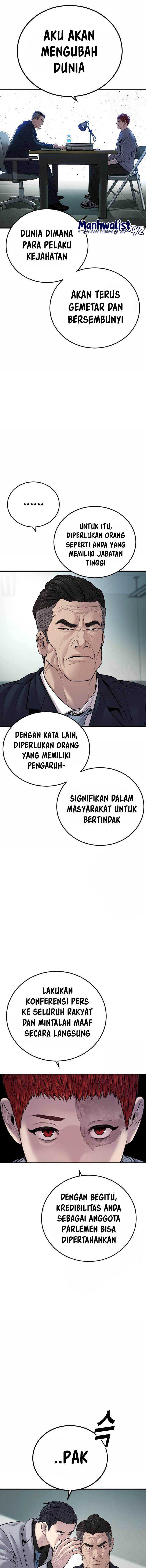 Juvenile Offender Chapter 41 Gambar 6