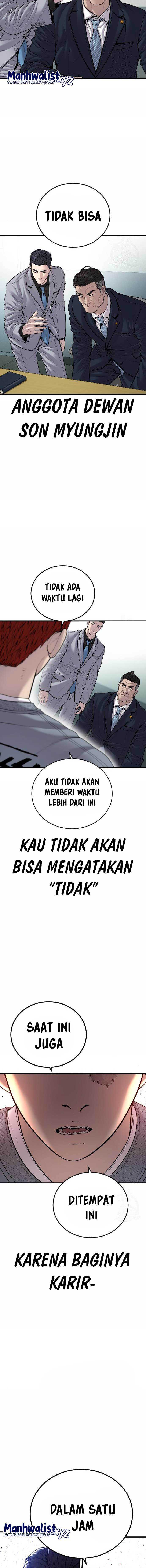 Juvenile Offender Chapter 41 Gambar 7