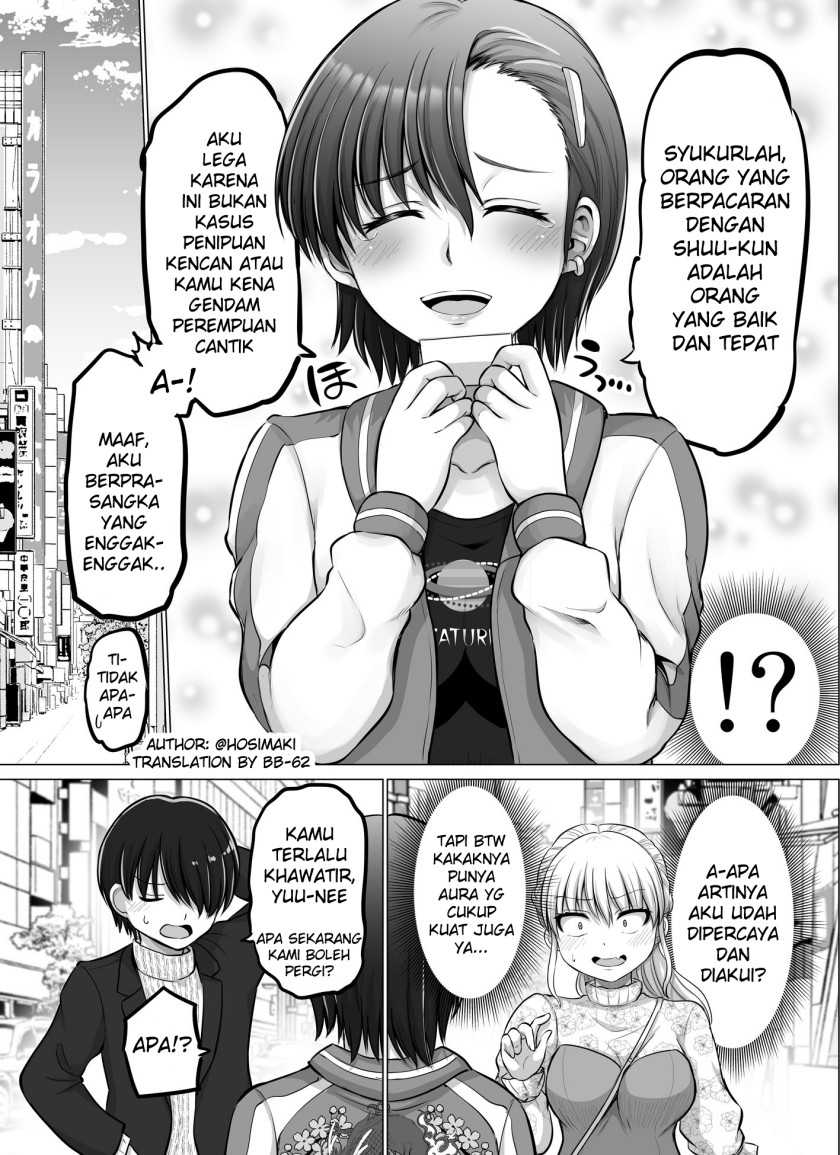 Baca Komik Kore kara Dandan Shiawase ni Natte Iku Kowai Onna Joushi Chapter 78 Gambar 1