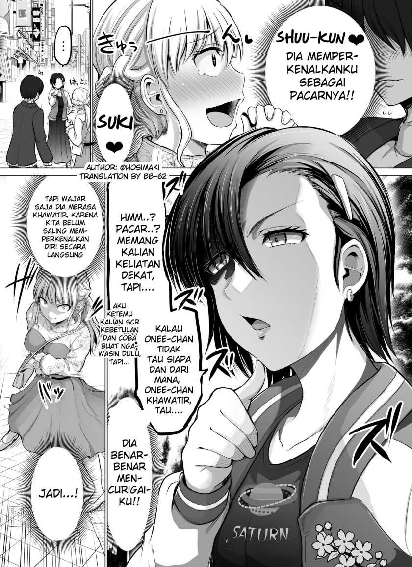 Baca Manga Kore kara Dandan Shiawase ni Natte Iku Kowai Onna Joushi Chapter 77 Gambar 2