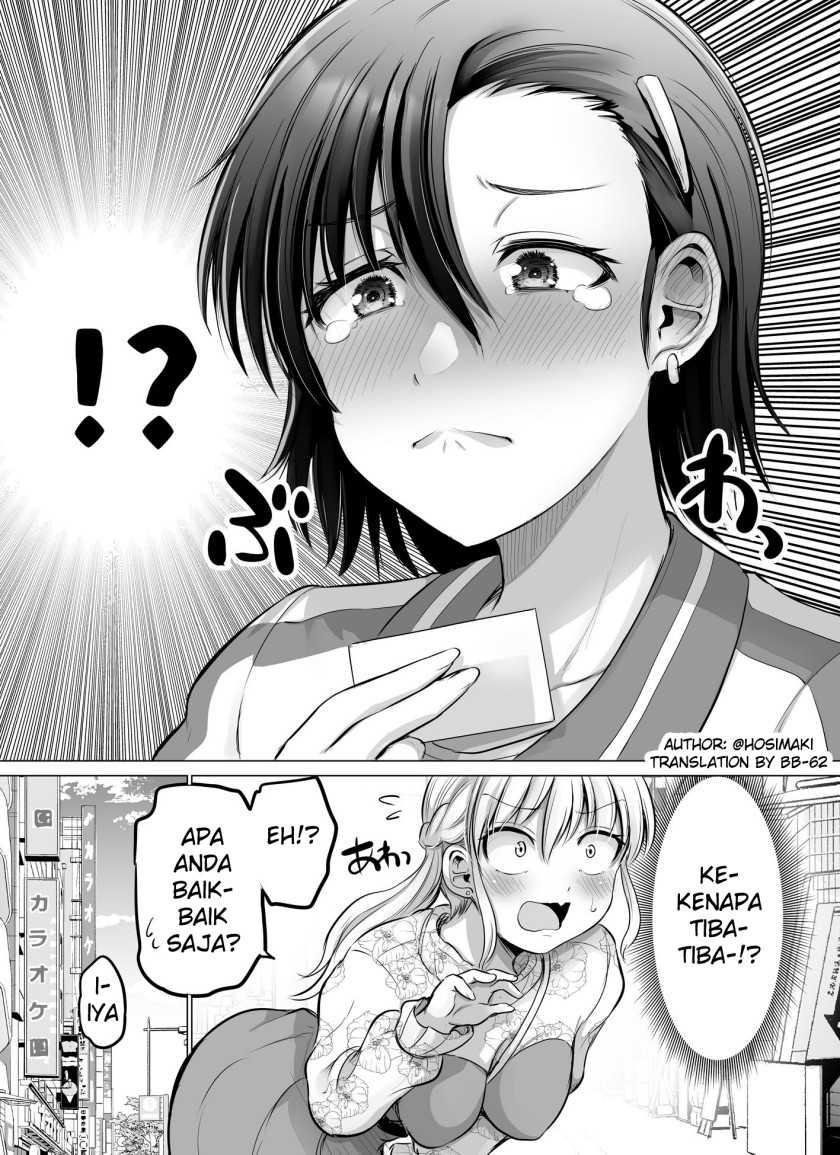 Kore kara Dandan Shiawase ni Natte Iku Kowai Onna Joushi Chapter 77 Gambar 4