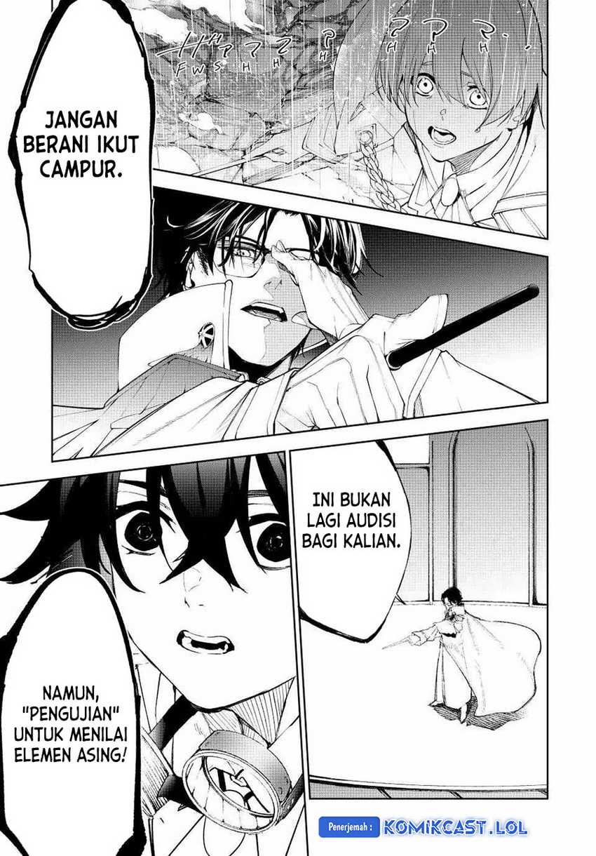 Tsue to Tsurugi no Wistoria Chapter 33 Gambar 14