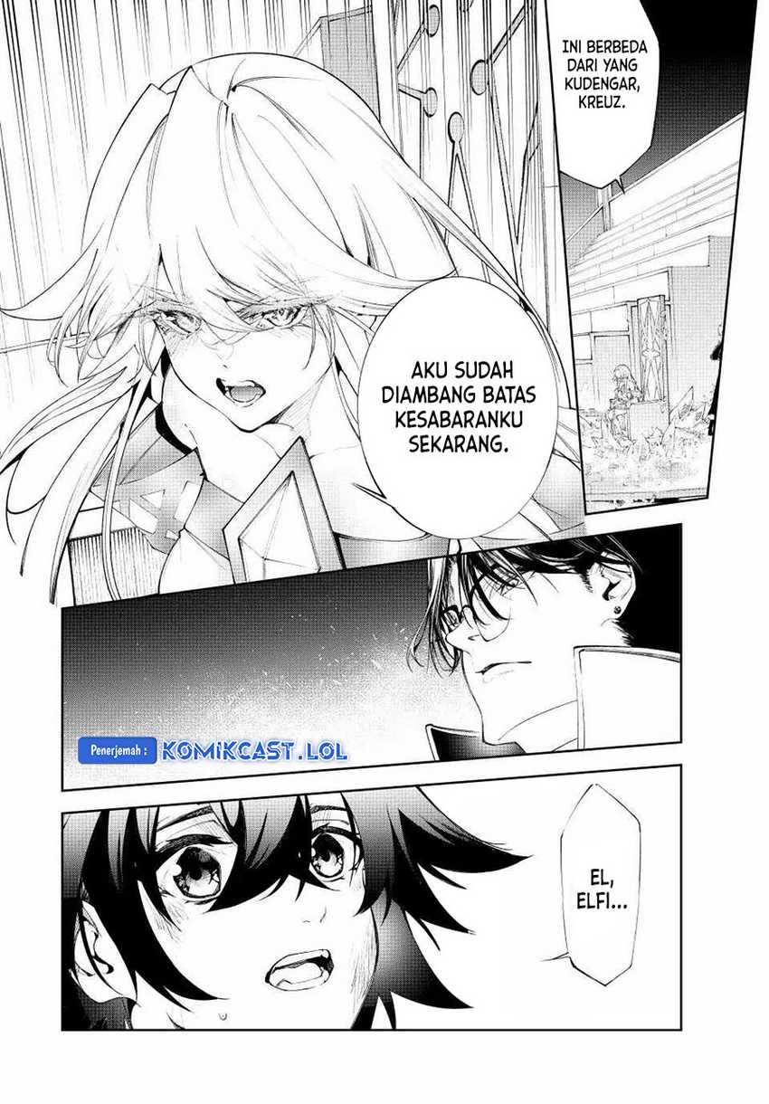 Tsue to Tsurugi no Wistoria Chapter 33 Gambar 21