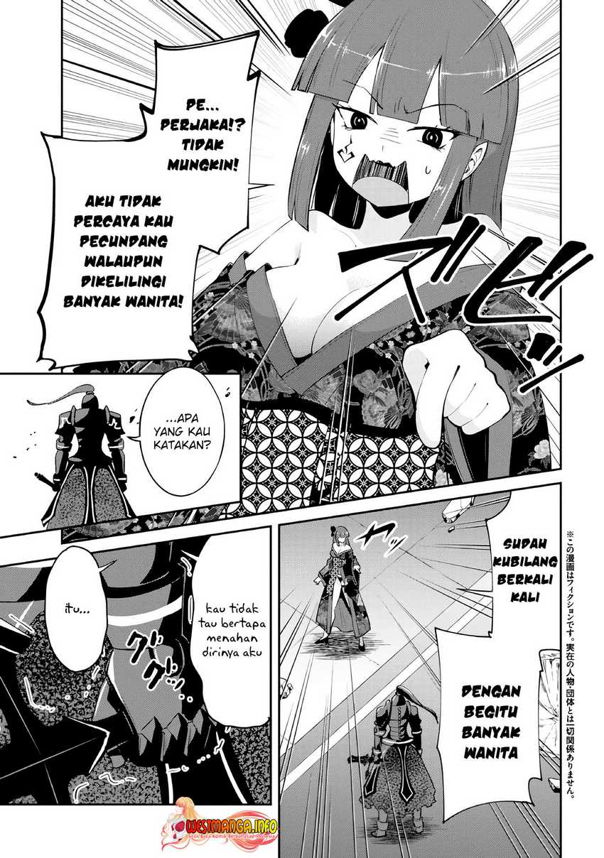 Baca Manga Seikishi ni Natta kedo Danchou no Oppai ga Sugosugite Kokoro ga Kiyomerarenai Chapter 24 Gambar 2