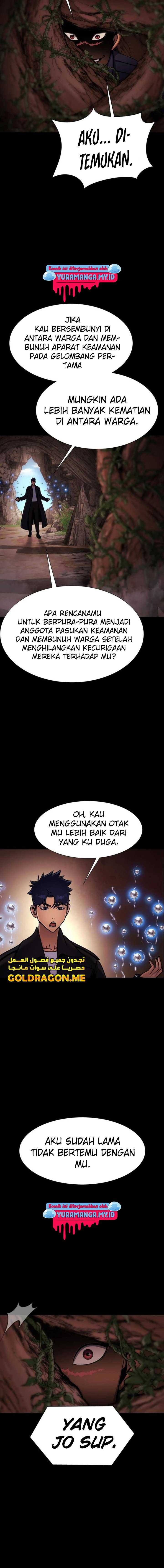 Steel-Eating Player Chapter 18 Gambar 22