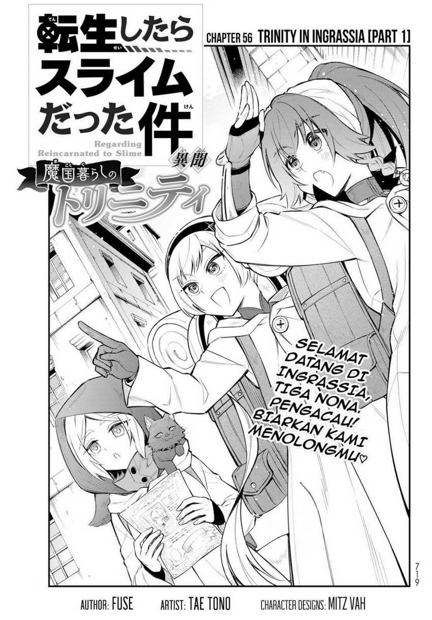 Baca Komik Tensei Shitara Slime Datta Ken Ibun: Makoku Gurashi no Trinity Chapter 56 Gambar 1