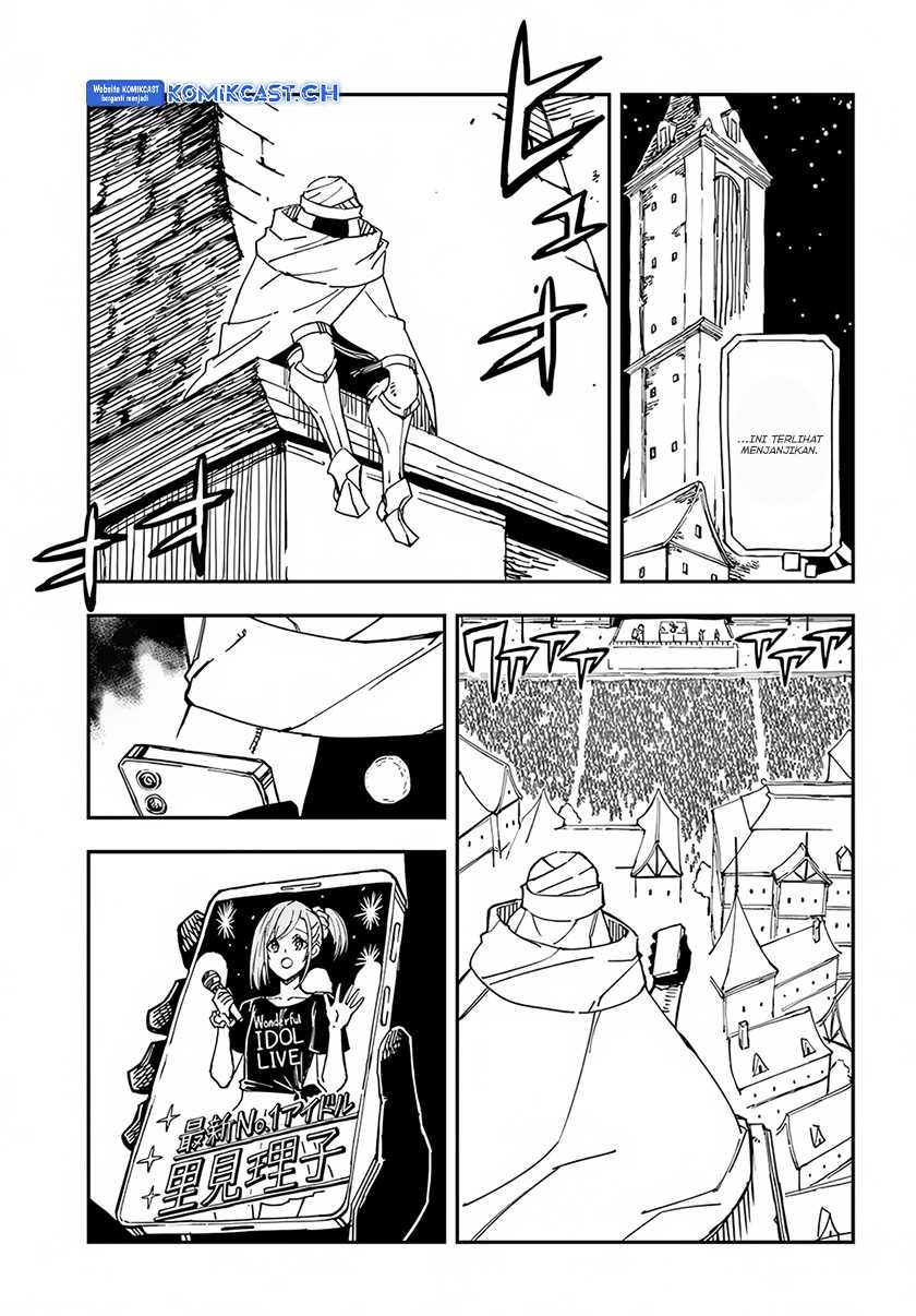 Genkai Level 1 kara no Nariagari Chapter 29.1 Gambar 8