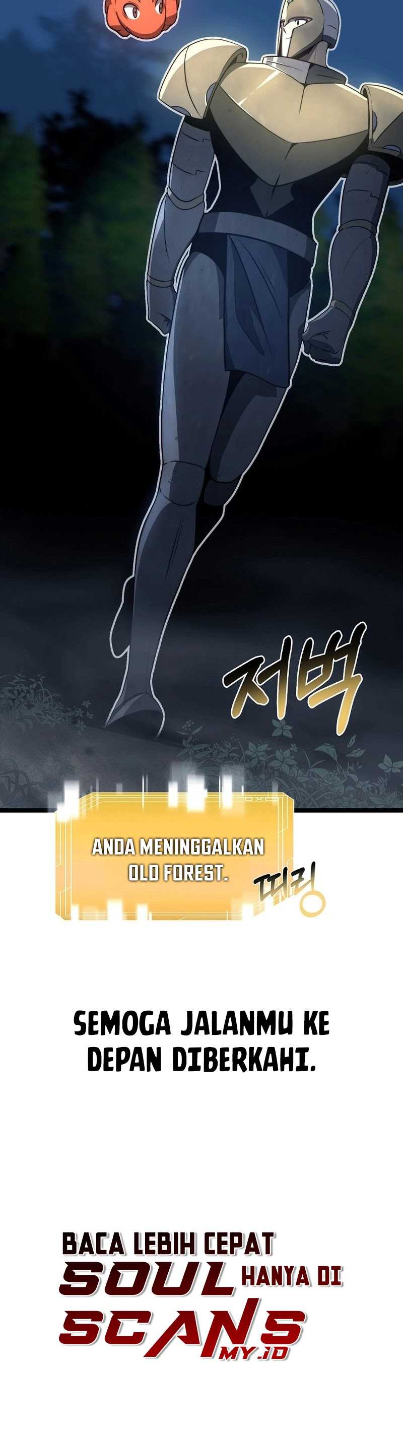 Solo Eating to Overpowered Chapter 18 Gambar 11