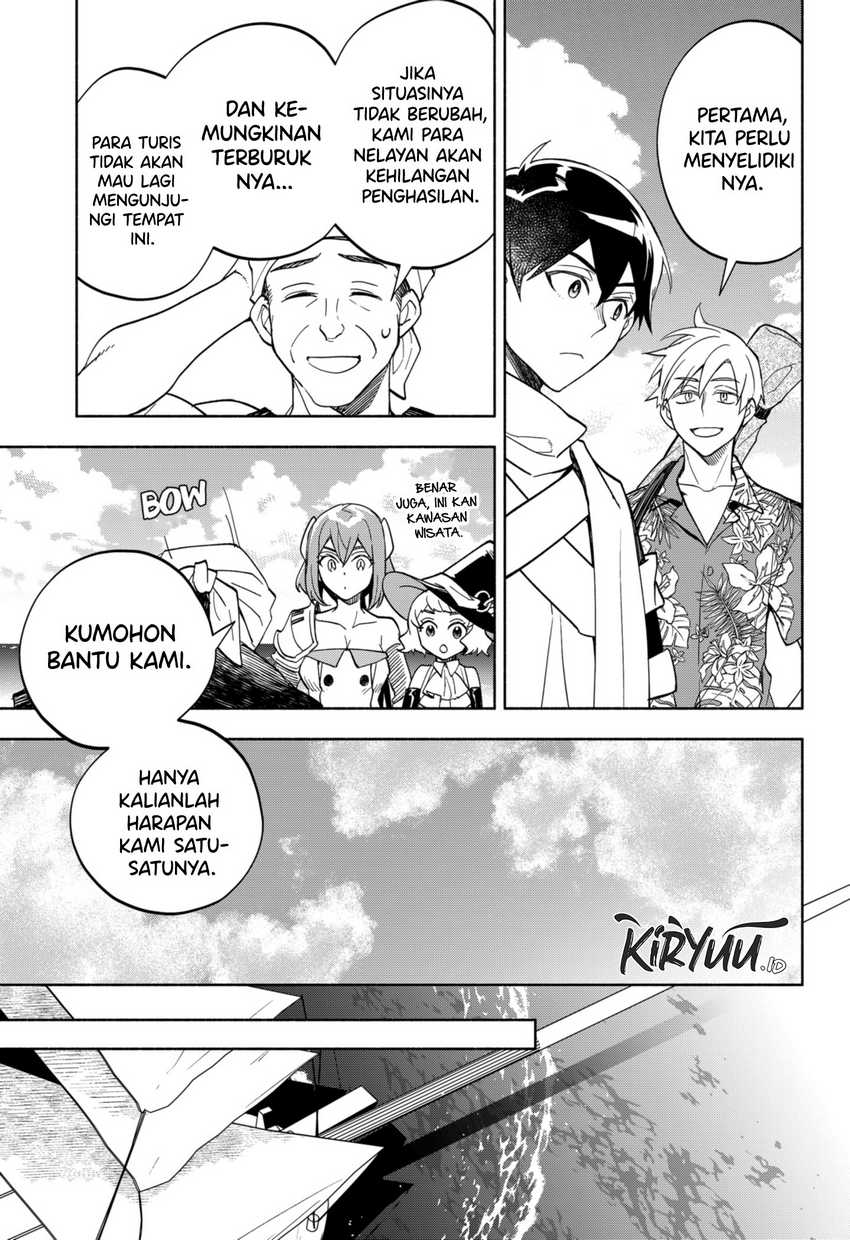 Maou-sama Exchange!! Chapter 11 Gambar 10