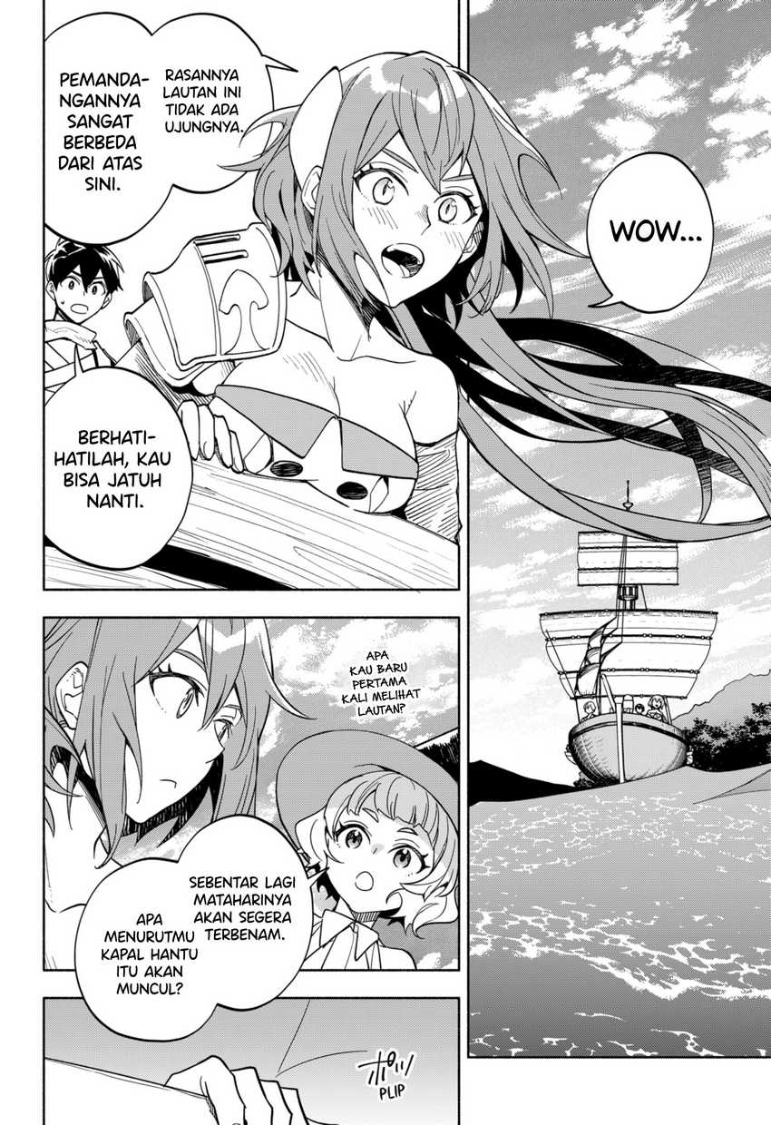 Maou-sama Exchange!! Chapter 11 Gambar 11