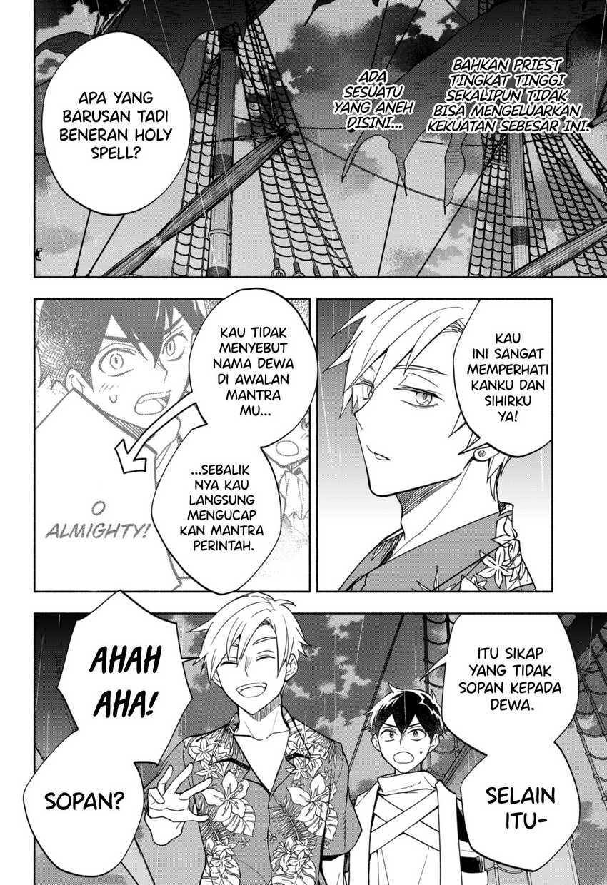 Maou-sama Exchange!! Chapter 11 Gambar 23