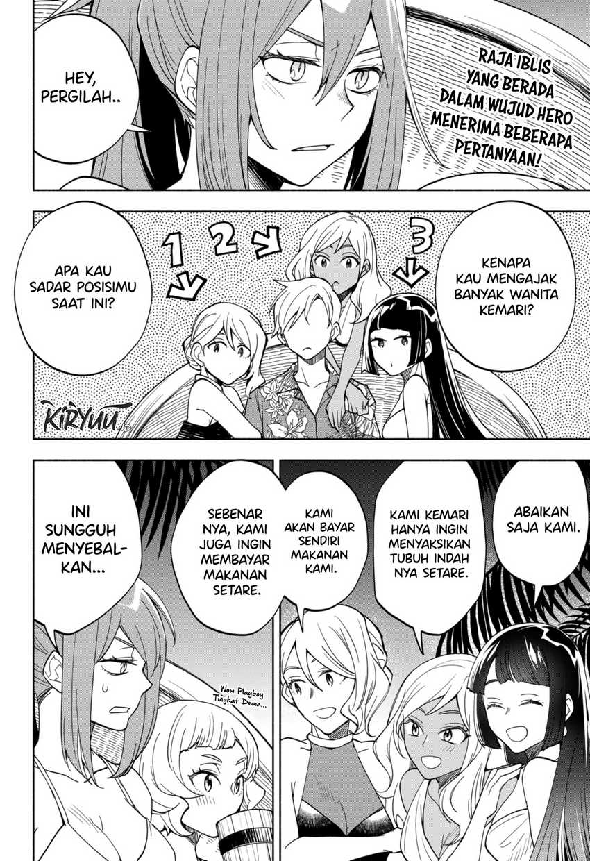 Maou-sama Exchange!! Chapter 11 Gambar 3