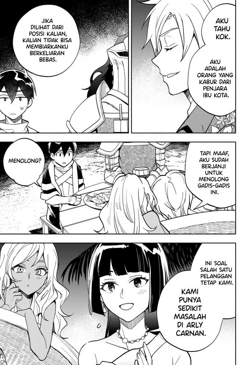 Maou-sama Exchange!! Chapter 11 Gambar 4