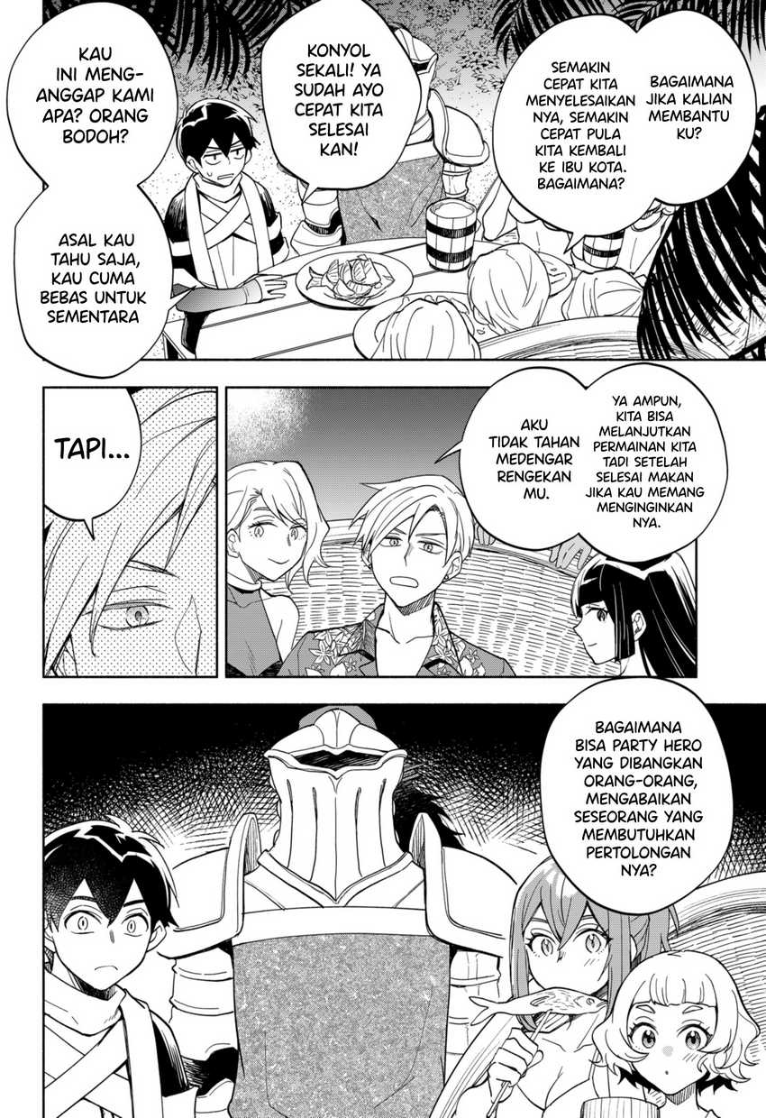 Maou-sama Exchange!! Chapter 11 Gambar 5