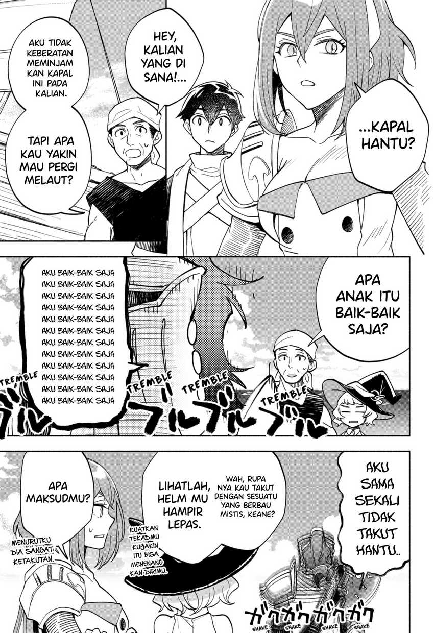 Maou-sama Exchange!! Chapter 11 Gambar 8