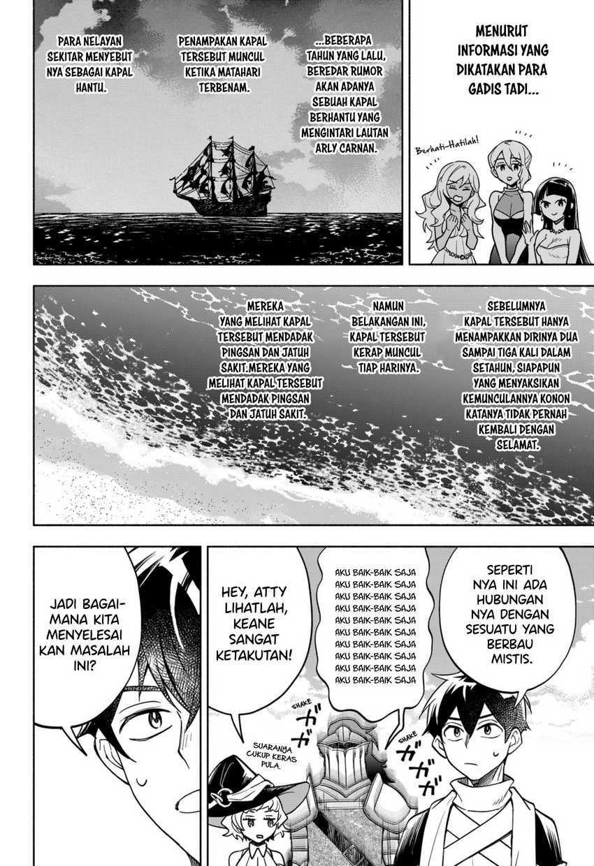 Maou-sama Exchange!! Chapter 11 Gambar 9