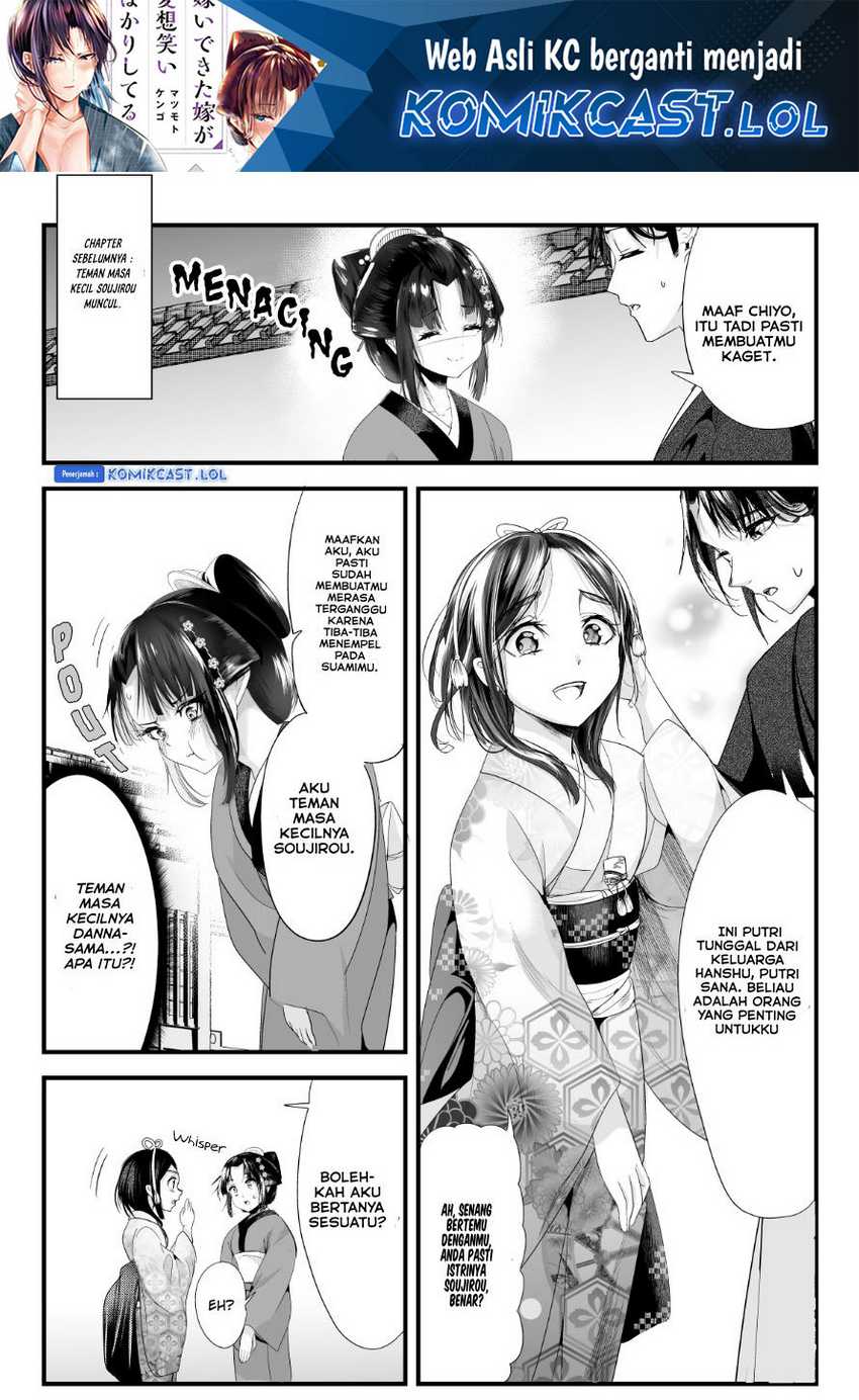 Baca Manga My New Wife Is Forcing Herself to Smile  Chapter 71 Gambar 2