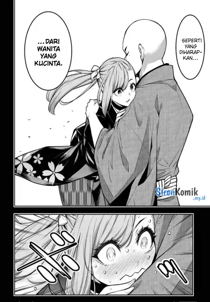 Majo Taisen Chapter 36 Gambar 21