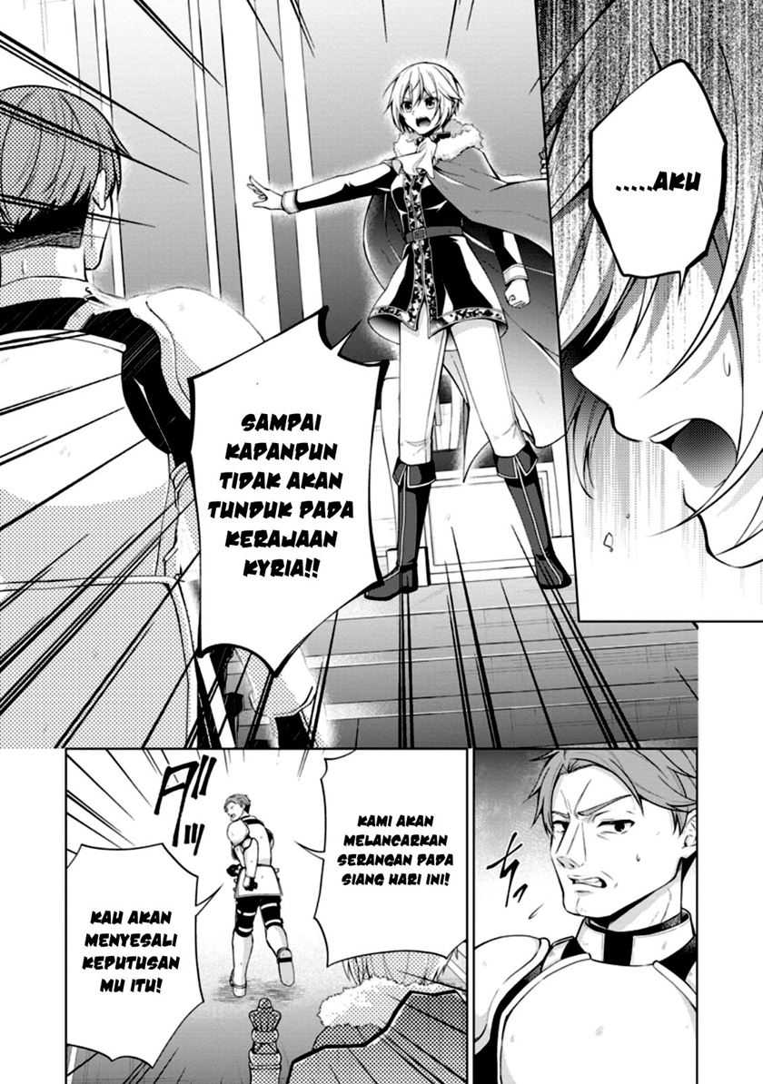 Shingan no Yuusha Chapter 47 Gambar 17