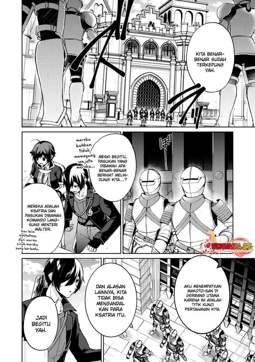 Shingan no Yuusha Chapter 47 Gambar 19