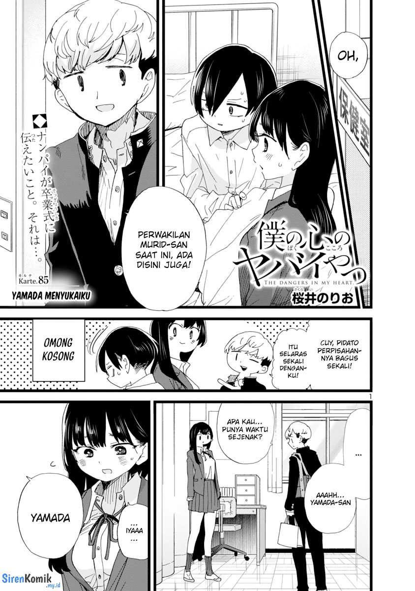 Boku no Kokoro no Yabai yatsu Chapter 85 Gambar 3