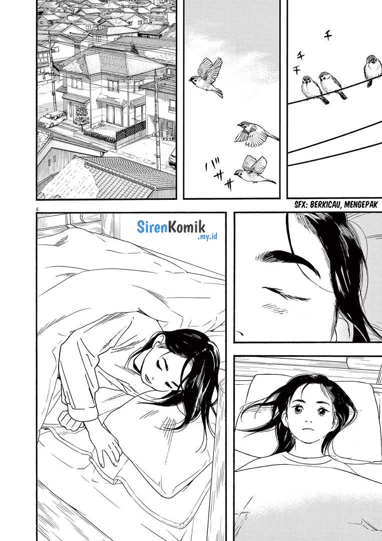 Insomniacs After School Chapter 81 Gambar 10