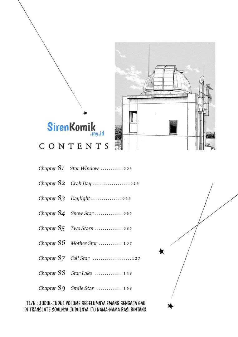 Insomniacs After School Chapter 81 Gambar 4