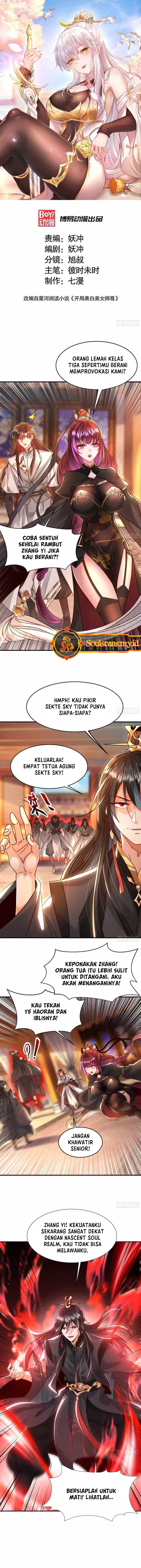 Baca Manhua Starting With Confessing With the Beautiful Master Chapter 23 Gambar 2