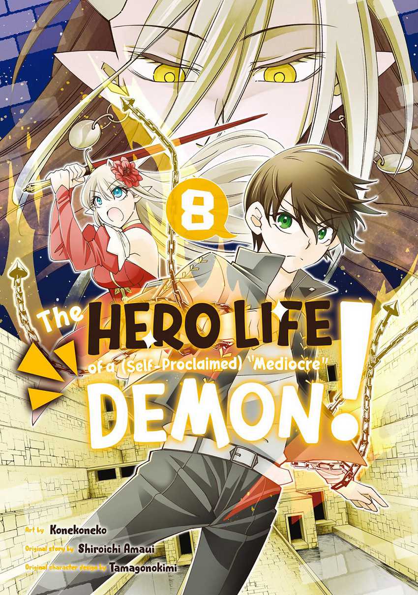 Baca Manga Jishou! Heibon Mazoku no Eiyuu Life: B-kyuu Mazoku nano ni Cheat Dungeon wo Tsukutteshimatta Kekka Chapter 49 Gambar 2