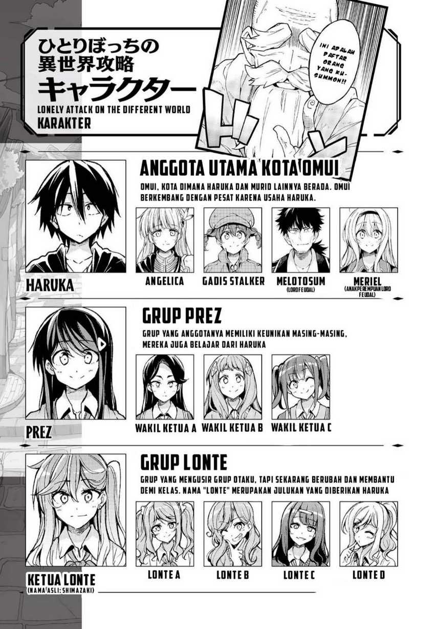 Baca Manga Hitoribocchi no Isekai Kouryaku Chapter 210 Gambar 2