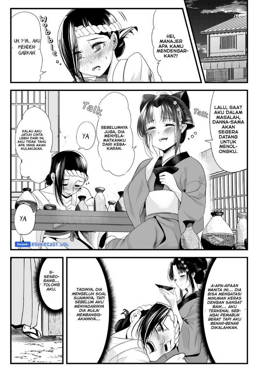 My New Wife Is Forcing Herself to Smile  Chapter 72 Gambar 4