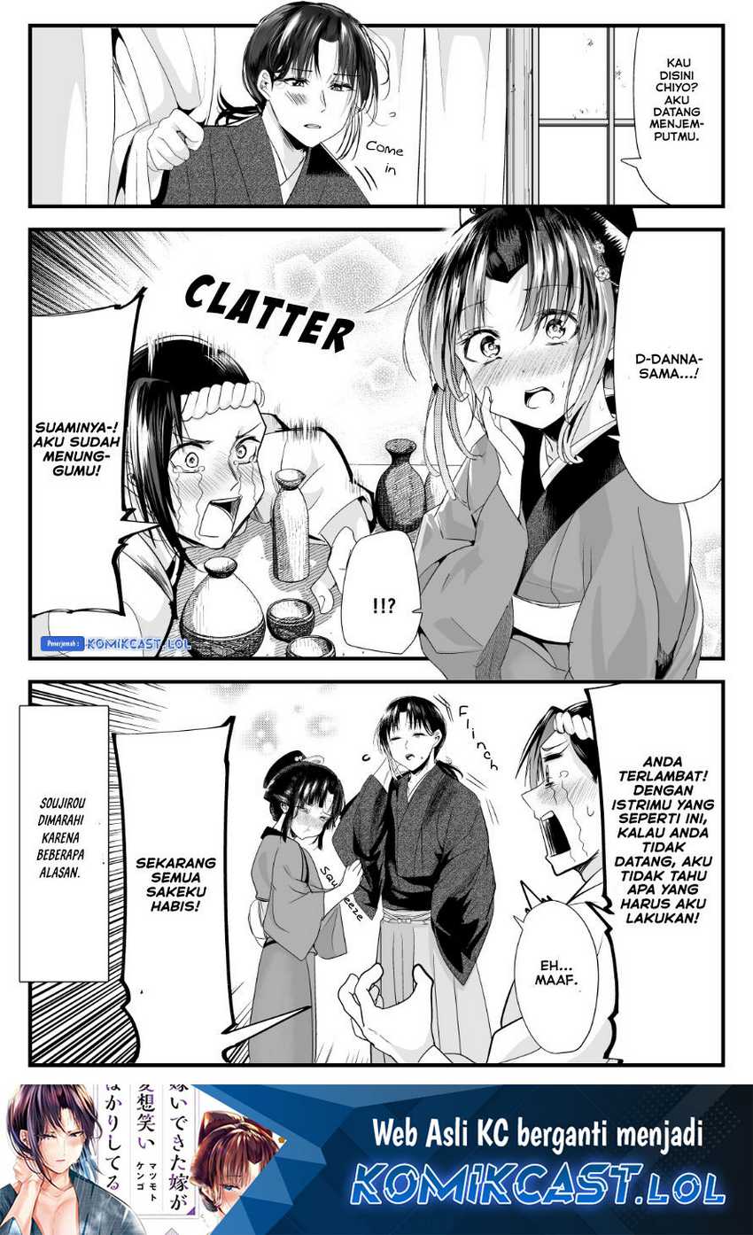My New Wife Is Forcing Herself to Smile  Chapter 72 Gambar 5