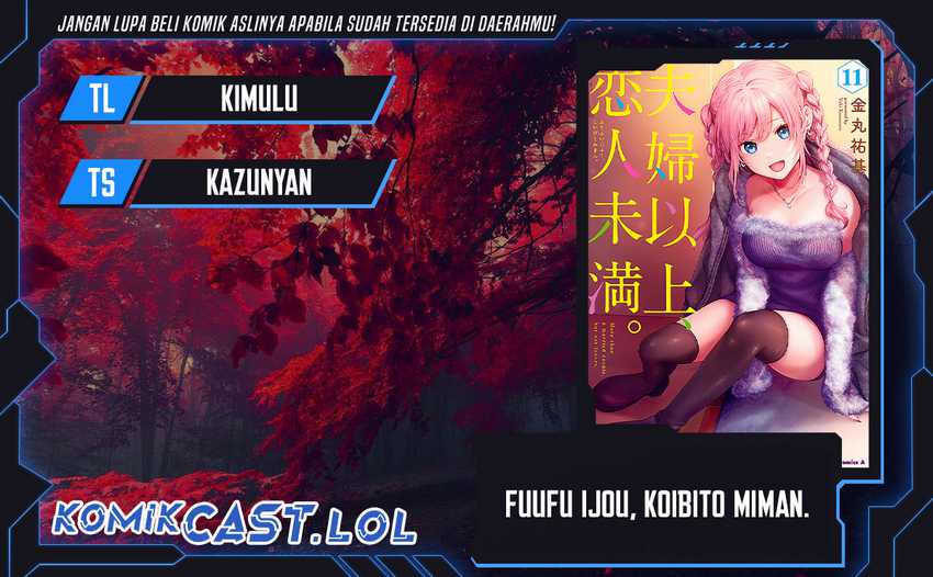 Baca Komik Fuufu Ijou Koibito Miman. Chapter 66 Gambar 1