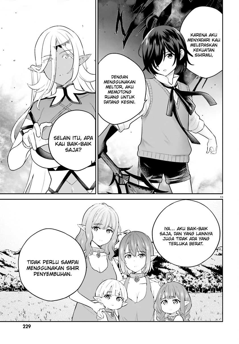 Shindou Yuusha to Maid Oneesan Chapter 33 Gambar 15