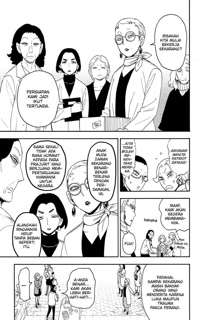 Spy X Family Chapter 91 Gambar 7