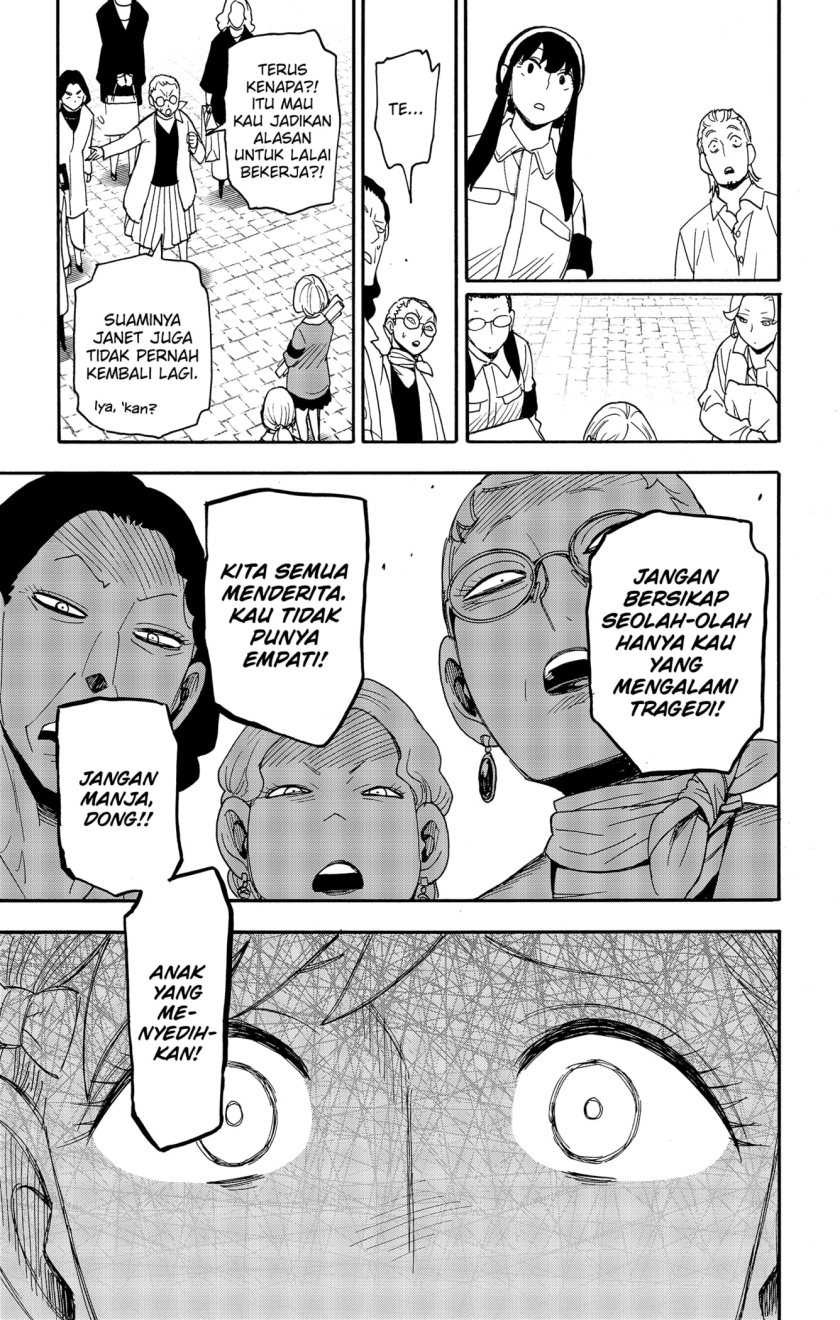 Spy X Family Chapter 91 Gambar 9