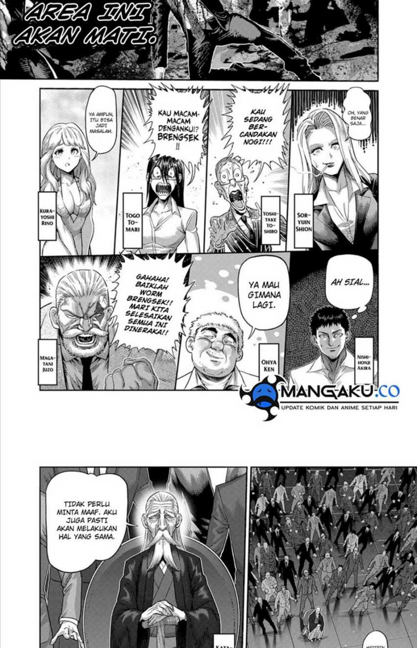 Kengan Omega Chapter 236 Gambar 9