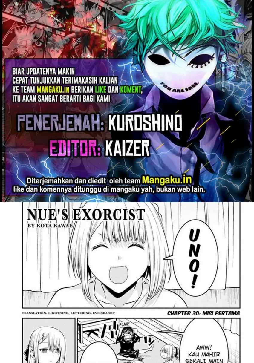 Baca Komik Nue’s Exorcist Chapter 30 Gambar 1