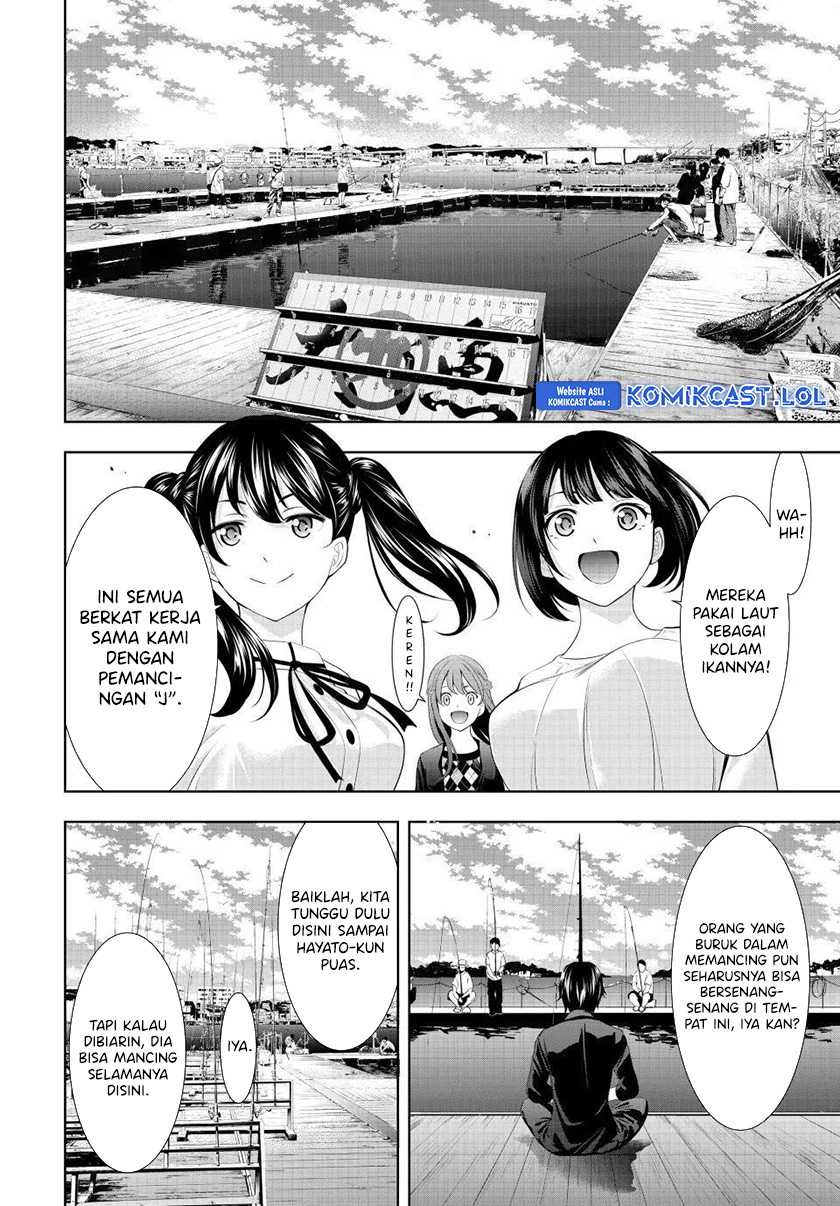 Megami no Kafeterasu (Goddess Café Terrace) Chapter 129 Gambar 11