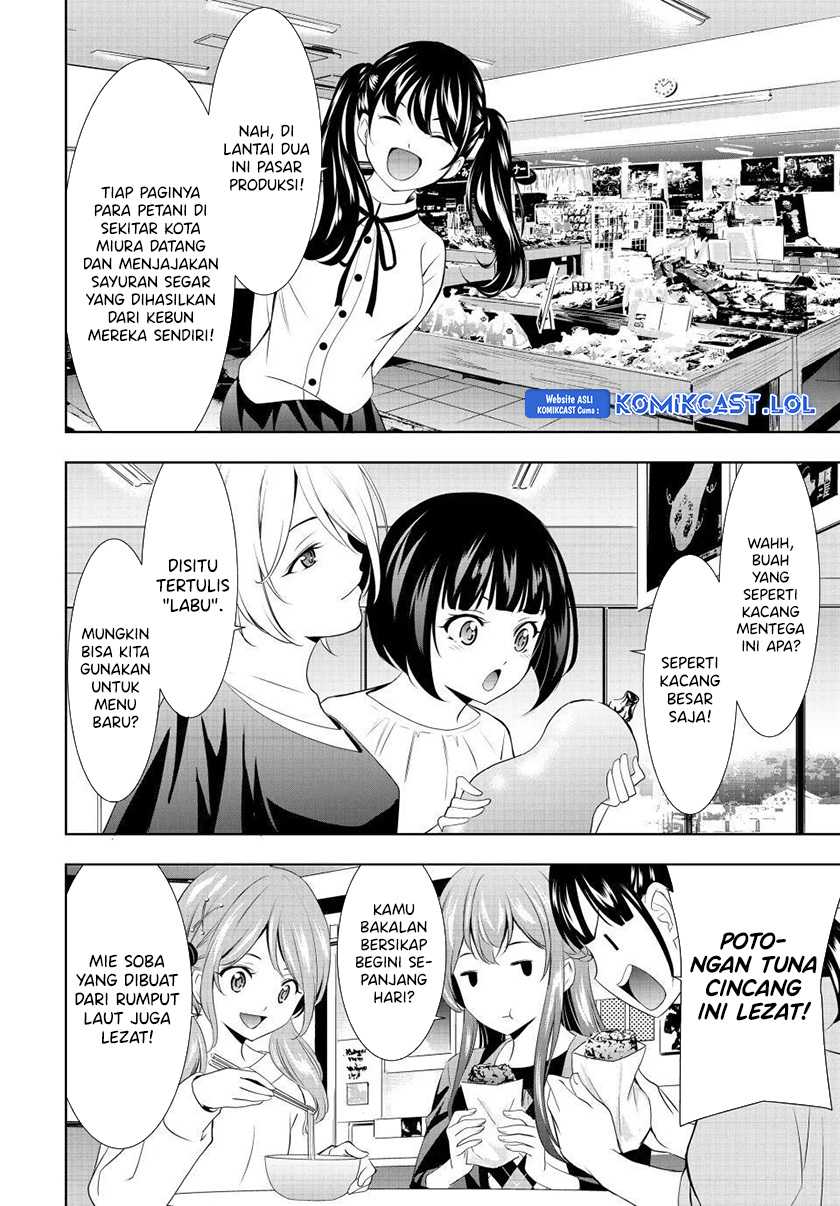 Megami no Kafeterasu (Goddess Café Terrace) Chapter 129 Gambar 7